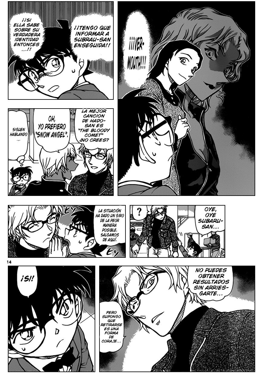 Detective Conan Capitulo 954: Castigo por traición página 15