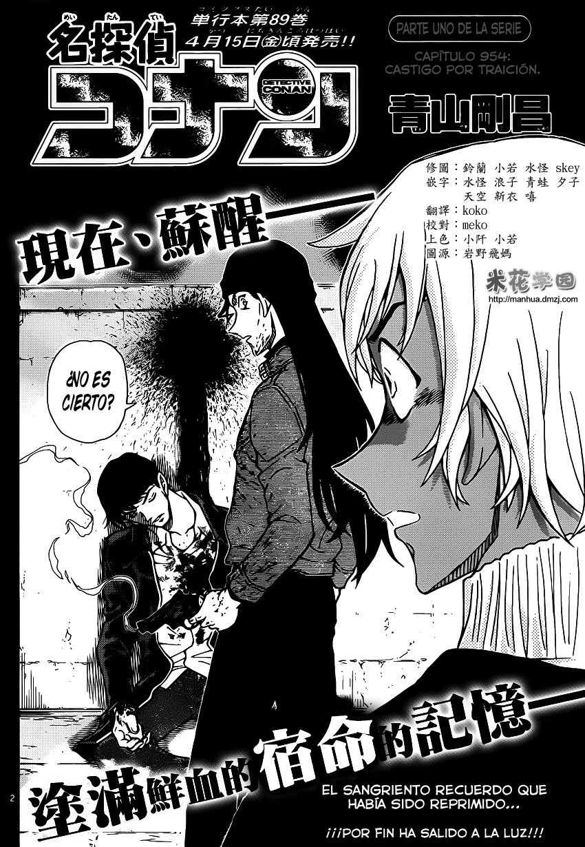 Detective Conan Capitulo 954: Castigo por traición página 3
