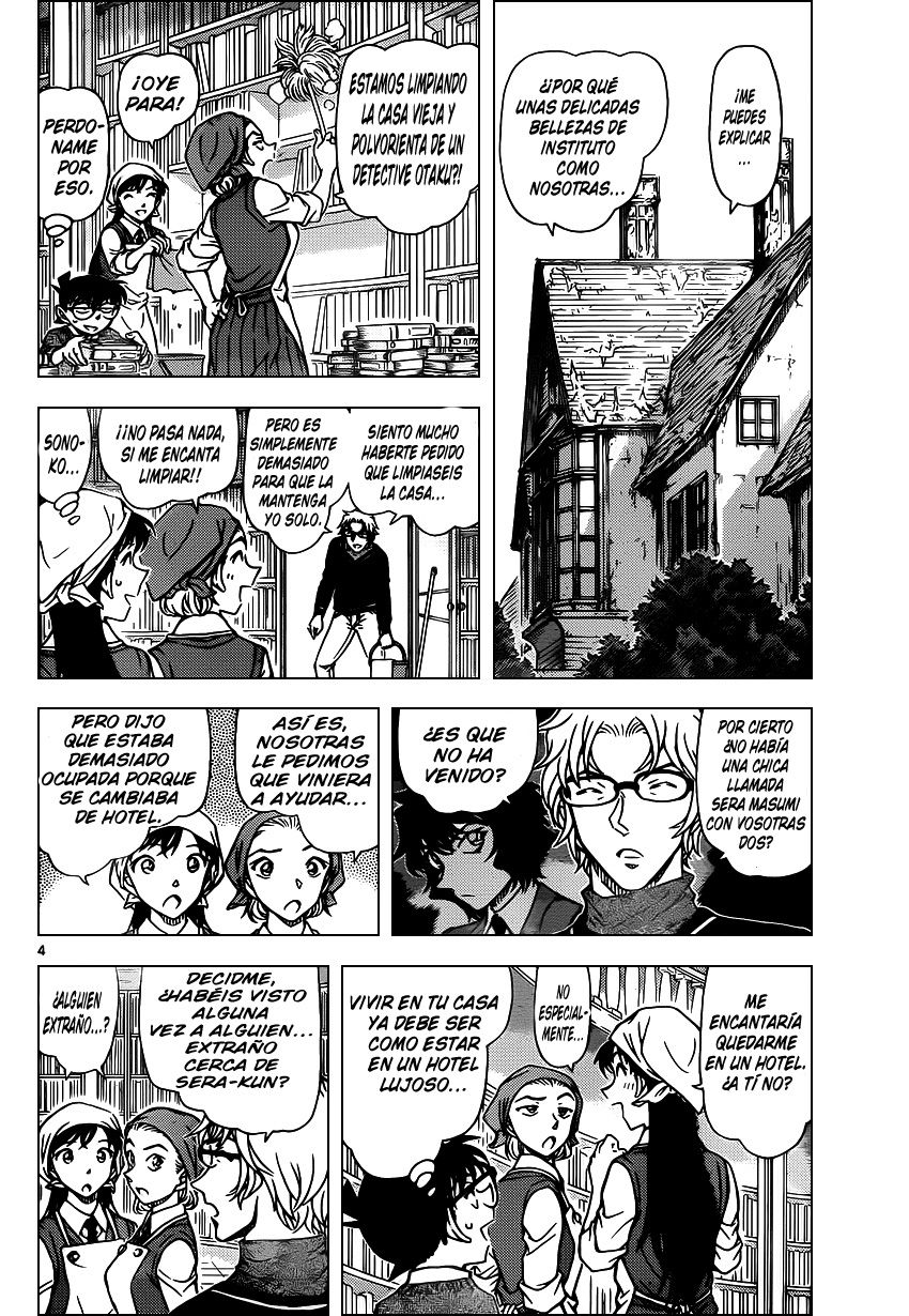 Detective Conan Capitulo 954: Castigo por traición página 5