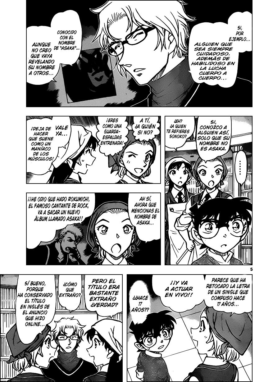 Detective Conan Capitulo 954: Castigo por traición página 6
