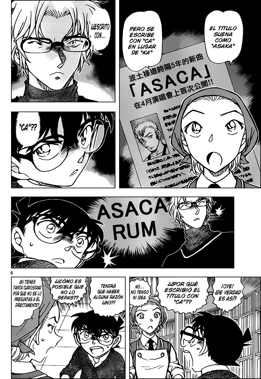 Detective Conan Capitulo 954: Castigo por traición página 7