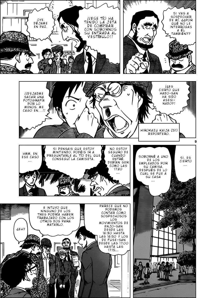 Detective Conan Capitulo 955: El paradero de la traición página 10