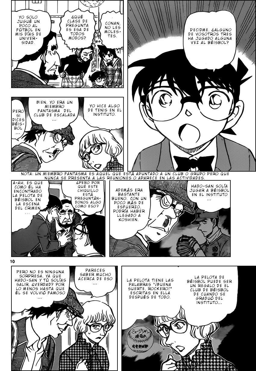 Detective Conan Capitulo 955: El paradero de la traición página 11