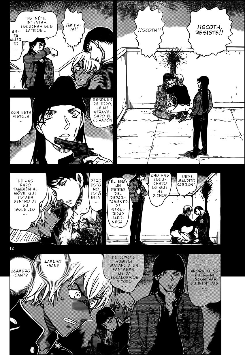 Detective Conan Capitulo 955: El paradero de la traición página 13
