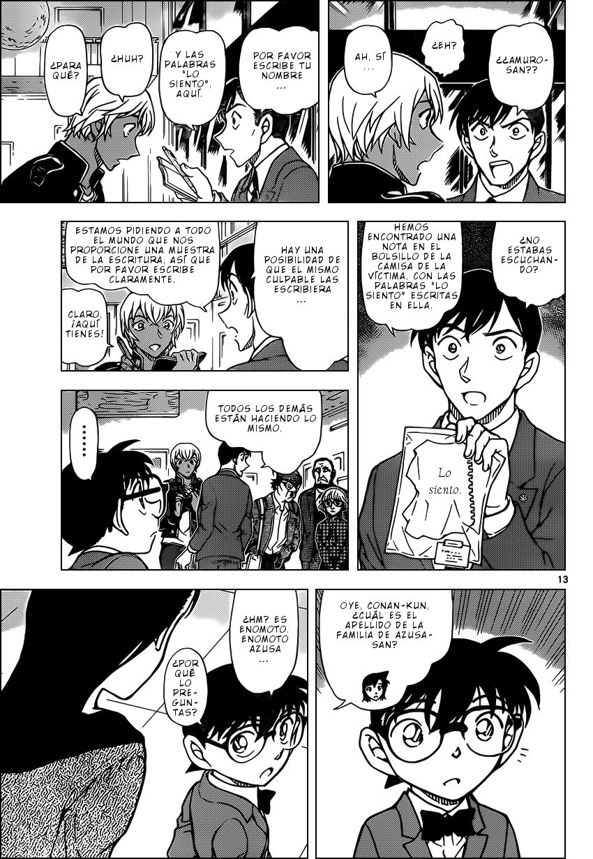 Detective Conan Capitulo 955: El paradero de la traición página 14