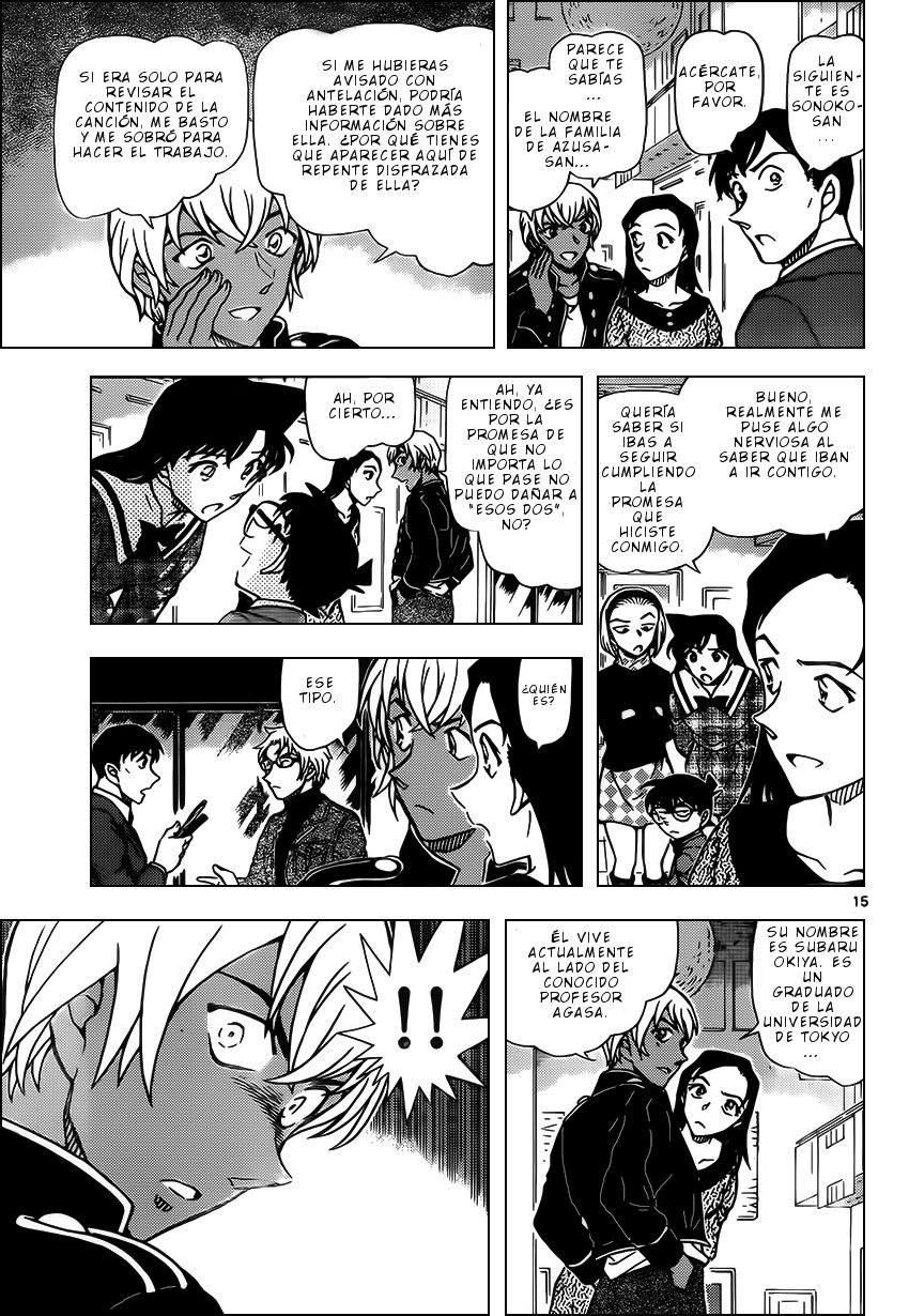 Detective Conan Capitulo 955: El paradero de la traición página 16