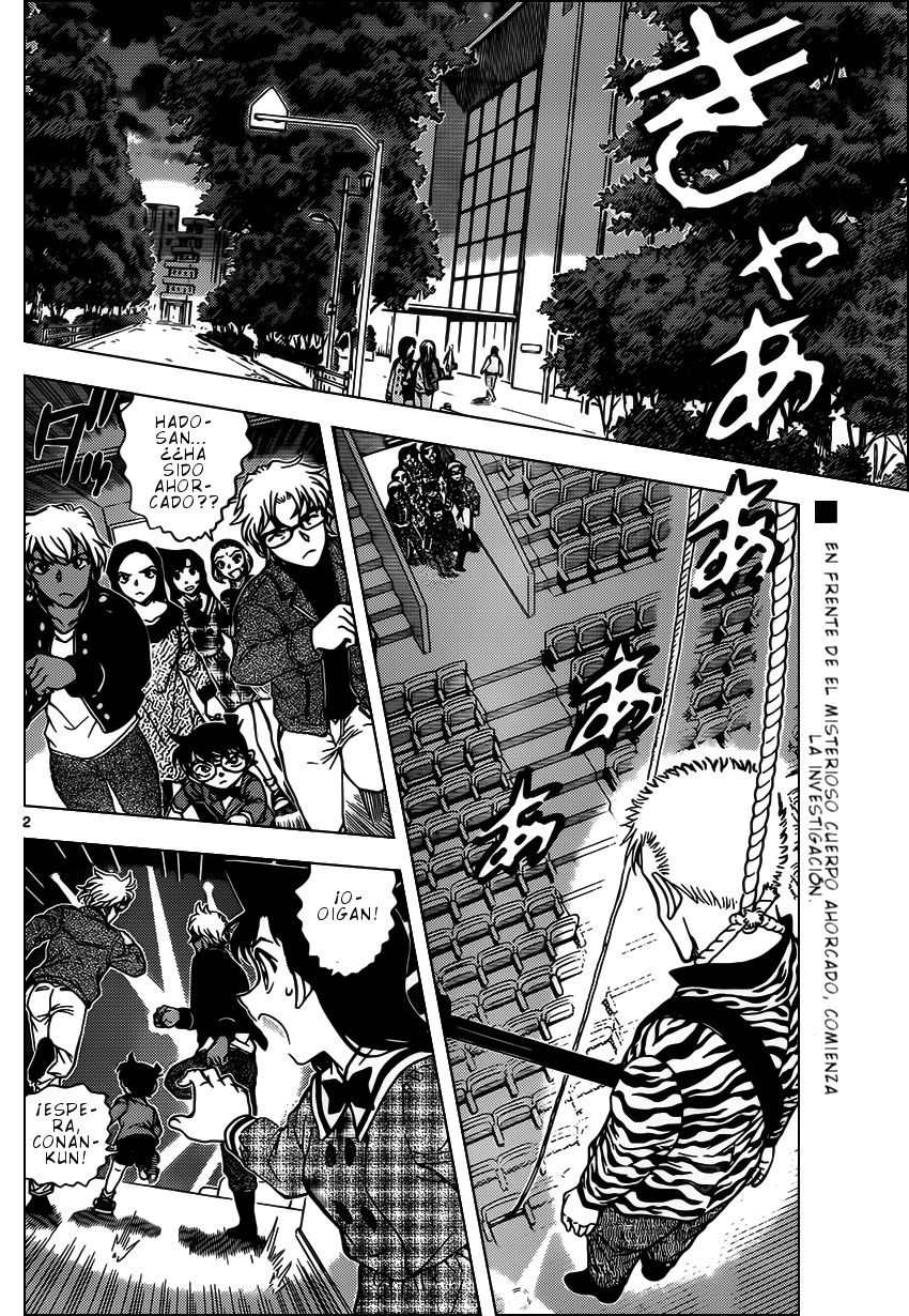 Detective Conan Capitulo 955: El paradero de la traición página 3