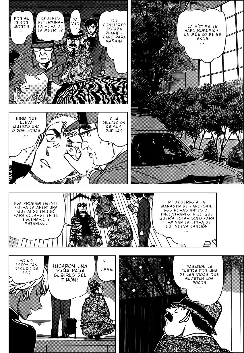 Detective Conan Capitulo 955: El paradero de la traición página 7