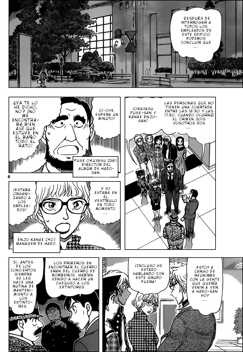 Detective Conan Capitulo 955: El paradero de la traición página 9