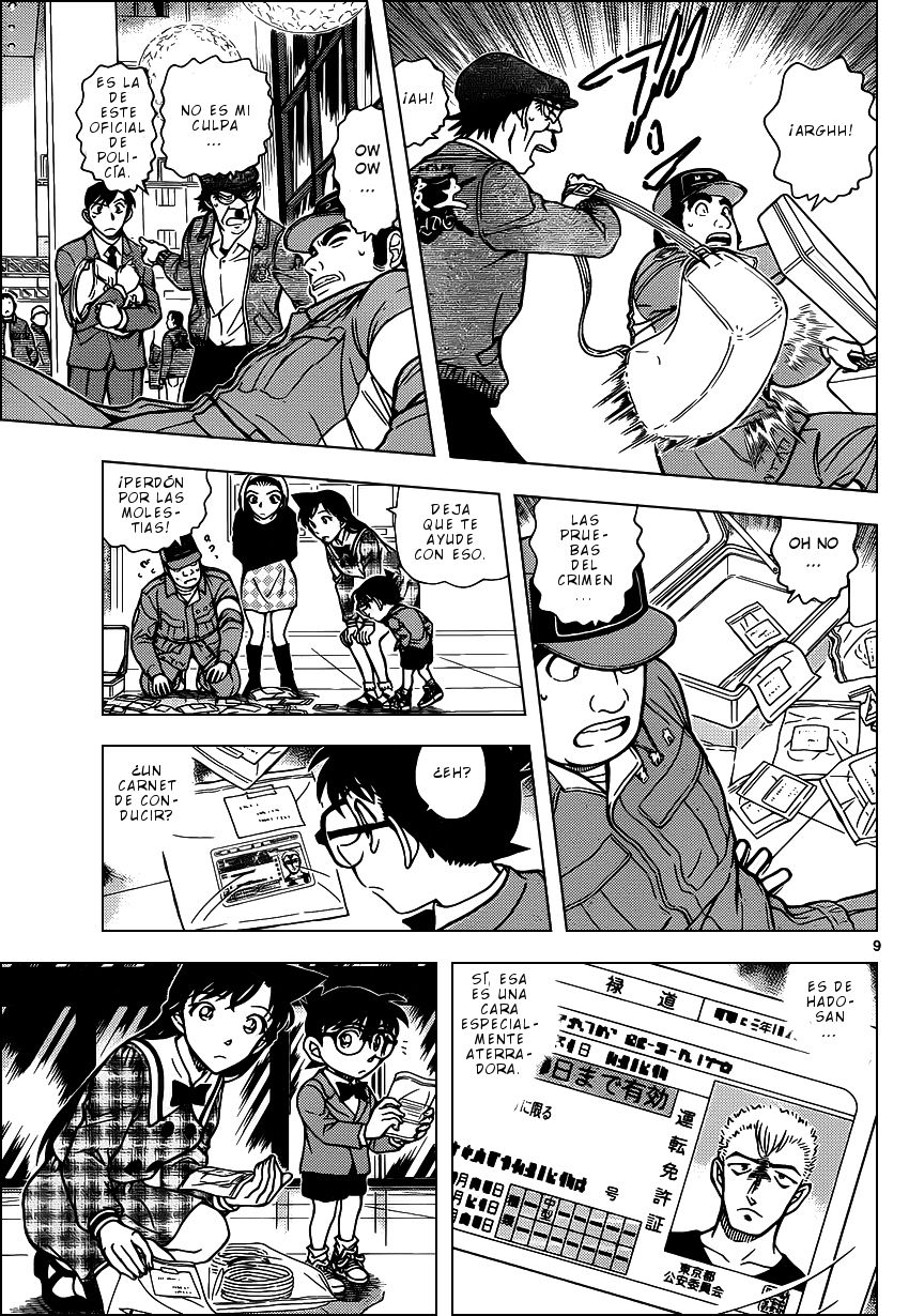 Detective Conan Capitulo 956: Lo peor de la traición página 11
