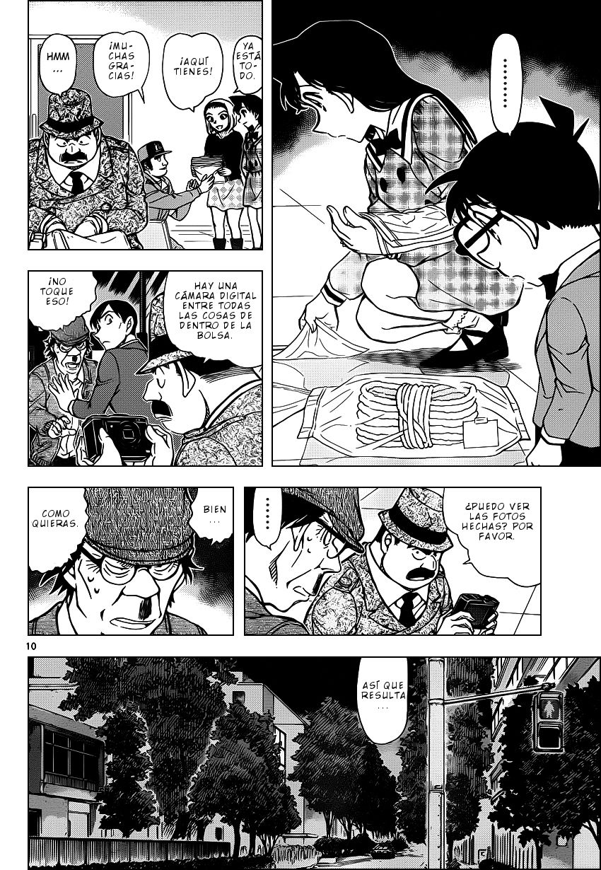 Detective Conan Capitulo 956: Lo peor de la traición página 12