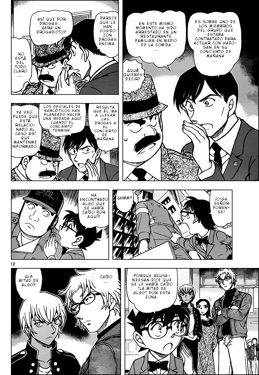 Detective Conan Capitulo 956: Lo peor de la traición página 14