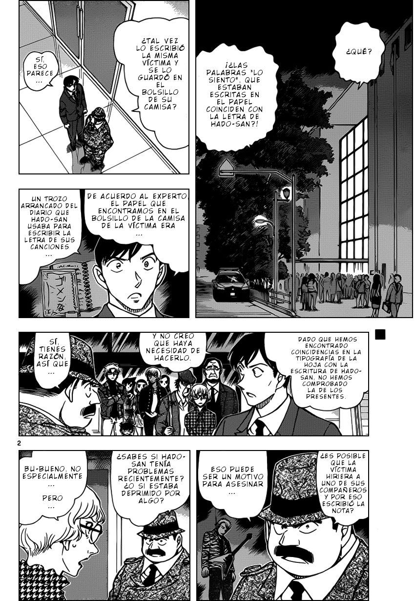 Detective Conan Capitulo 956: Lo peor de la traición página 4