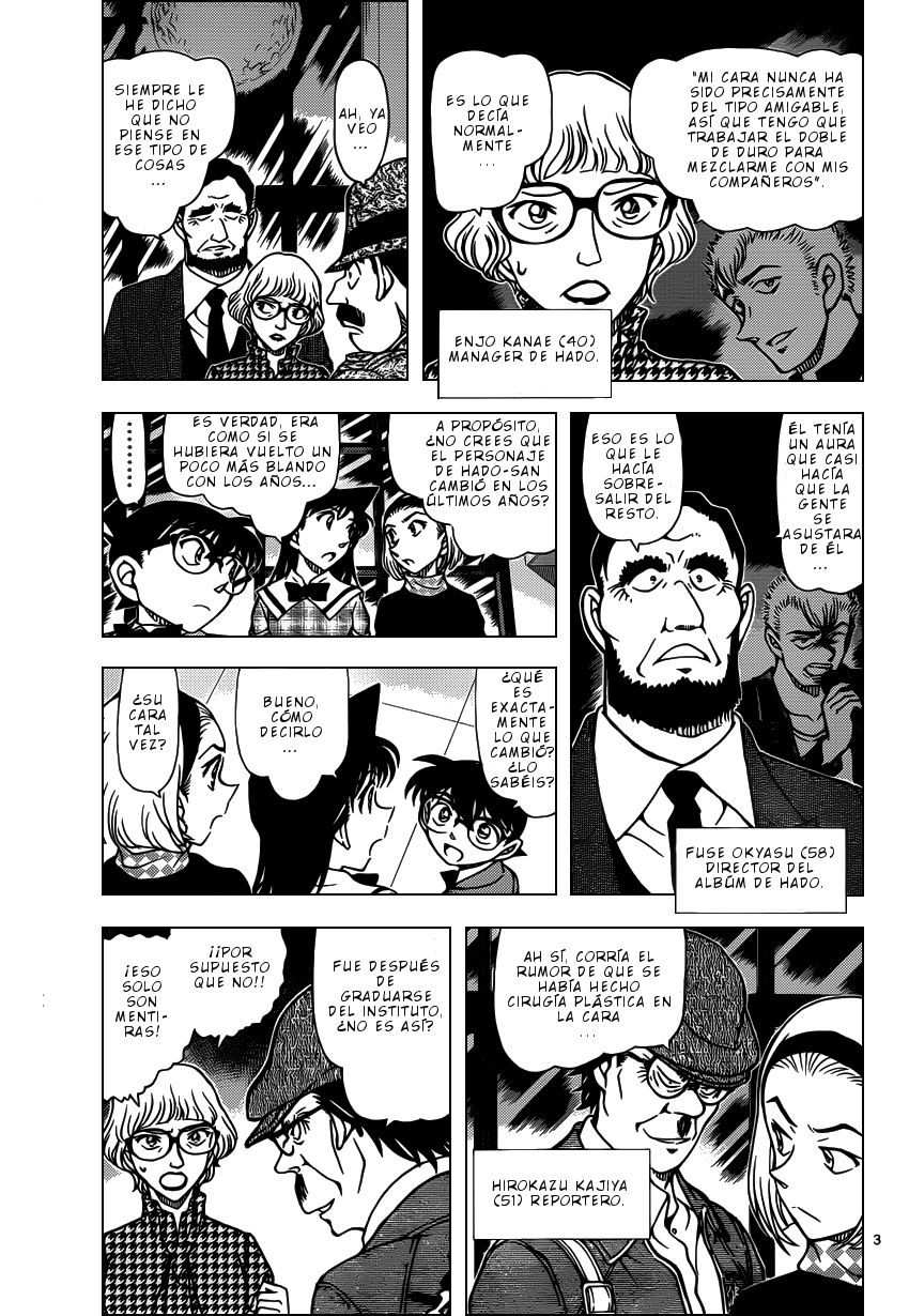 Detective Conan Capitulo 956: Lo peor de la traición página 5