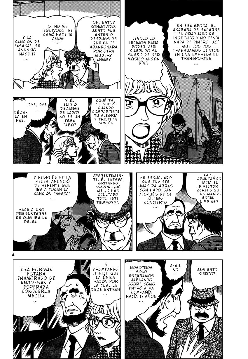 Detective Conan Capitulo 956: Lo peor de la traición página 6