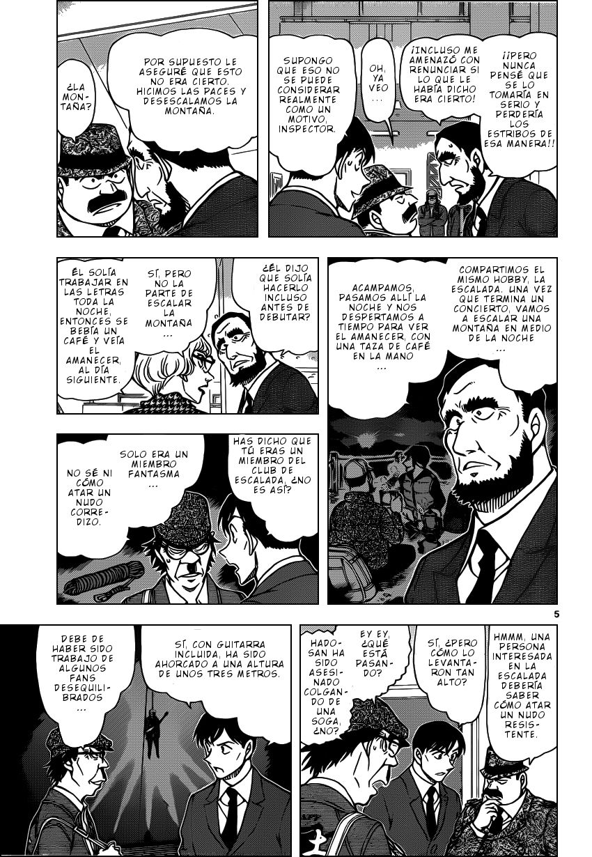 Detective Conan Capitulo 956: Lo peor de la traición página 7