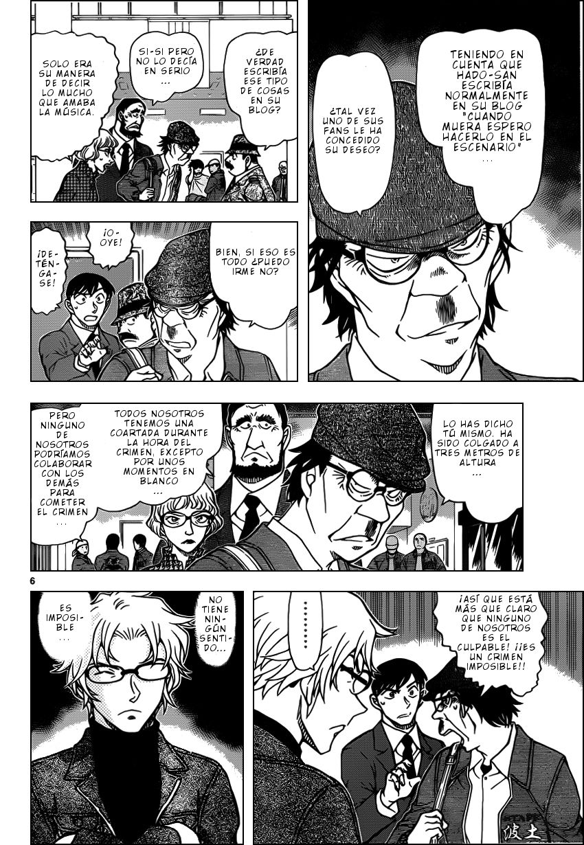 Detective Conan Capitulo 956: Lo peor de la traición página 8