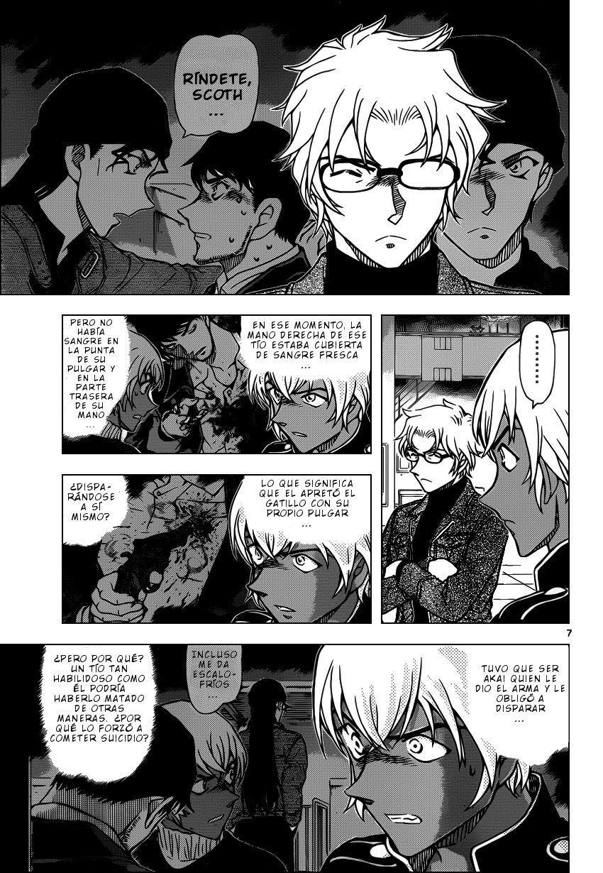 Detective Conan Capitulo 956: Lo peor de la traición página 9