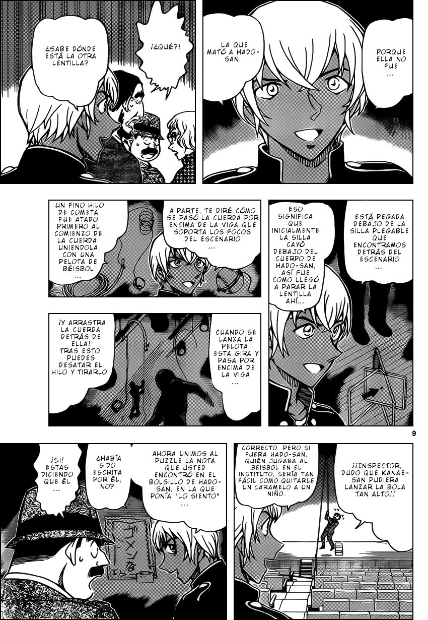 Detective Conan Capitulo 957: La verdad tras la traición página 10