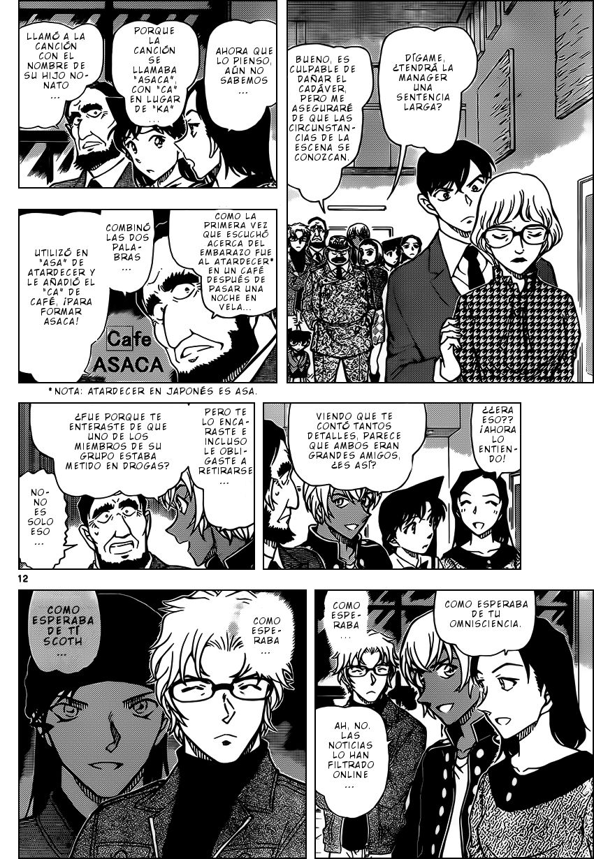 Detective Conan Capitulo 957: La verdad tras la traición página 13