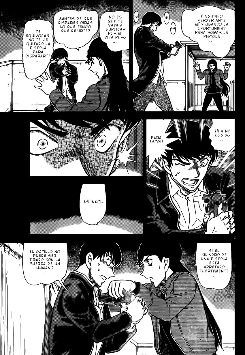 Detective Conan Capitulo 957: La verdad tras la traición página 14