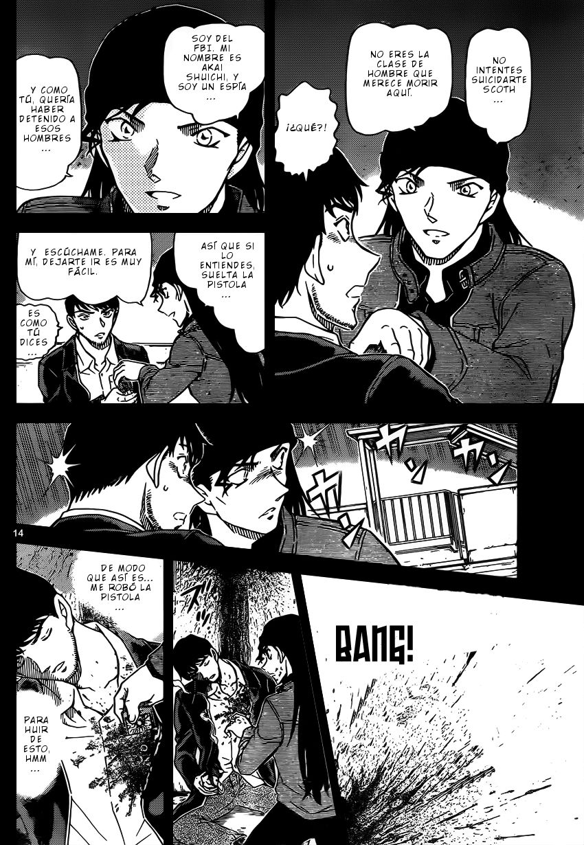 Detective Conan Capitulo 957: La verdad tras la traición página 15