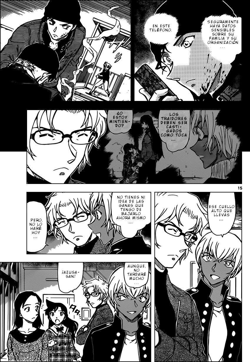 Detective Conan Capitulo 957: La verdad tras la traición página 16