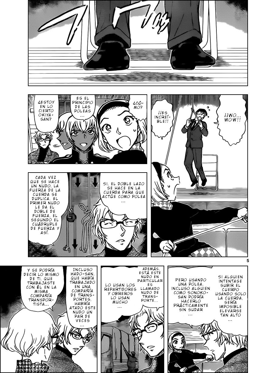 Detective Conan Capitulo 957: La verdad tras la traición página 6