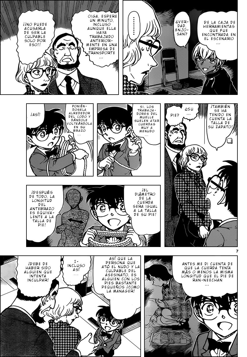 Detective Conan Capitulo 957: La verdad tras la traición página 8