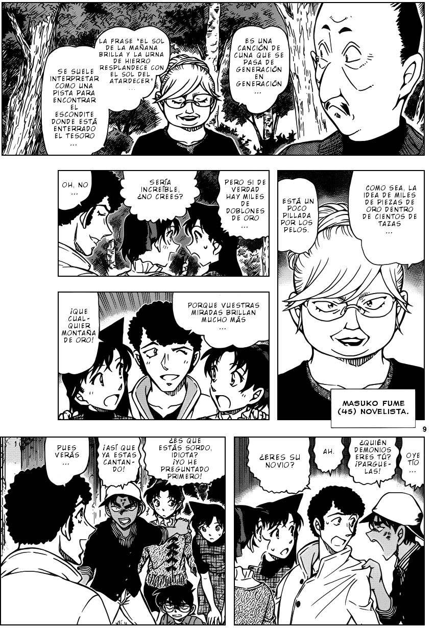 Detective Conan Capitulo 958: La bestia de la villa Yadori página 10