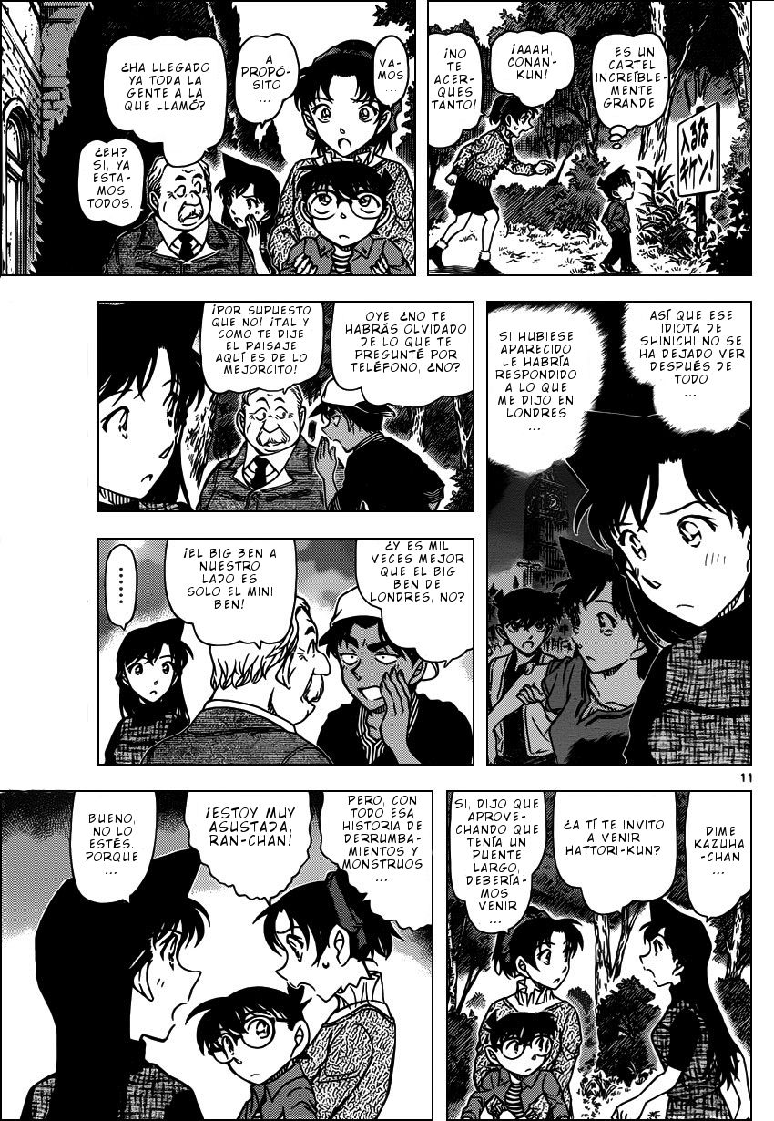 Detective Conan Capitulo 958: La bestia de la villa Yadori página 12