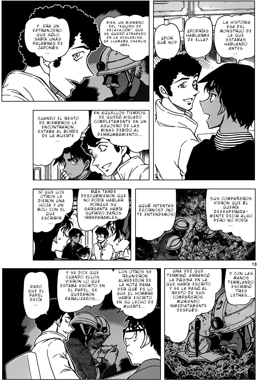 Detective Conan Capitulo 958: La bestia de la villa Yadori página 14