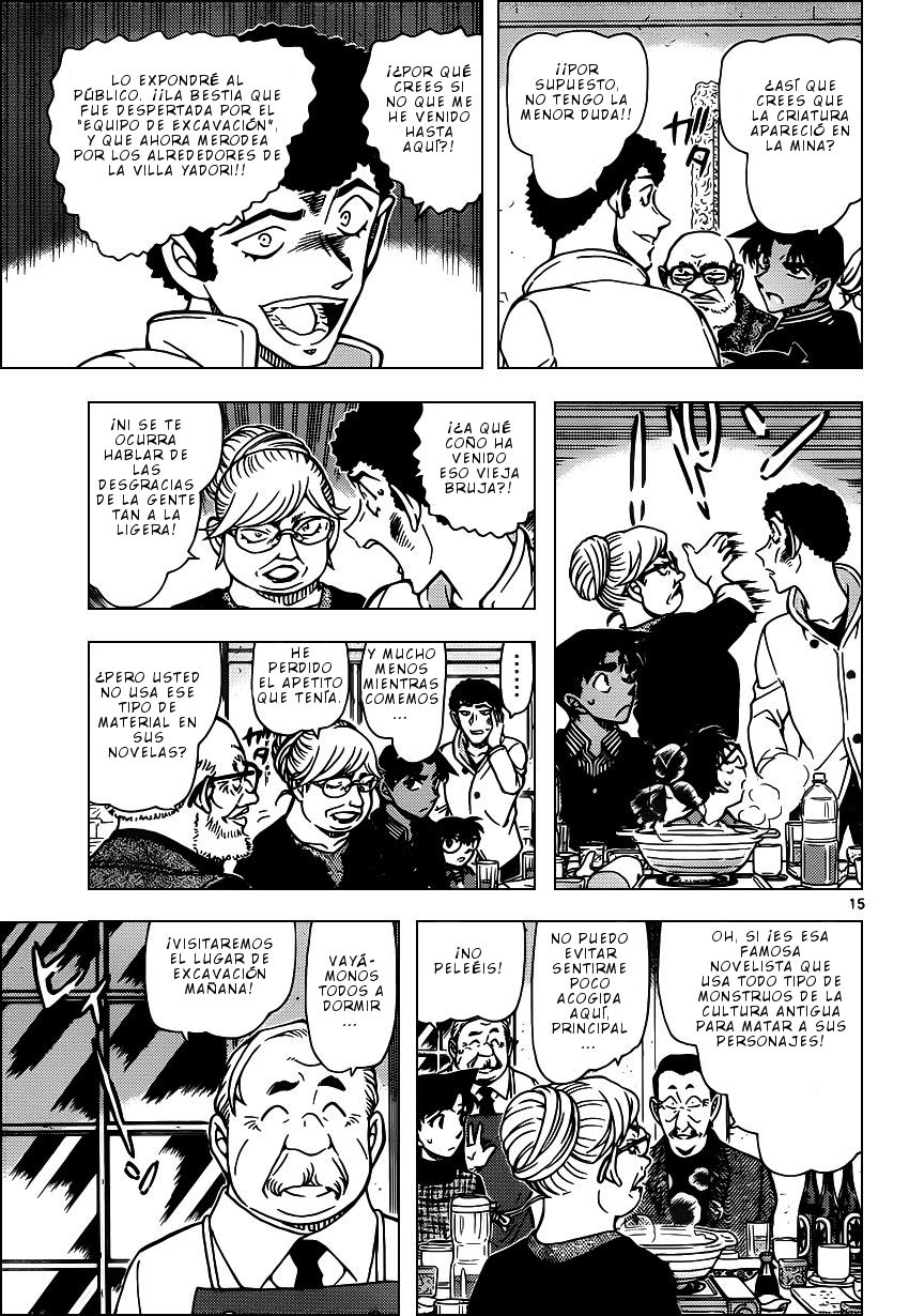 Detective Conan Capitulo 958: La bestia de la villa Yadori página 16