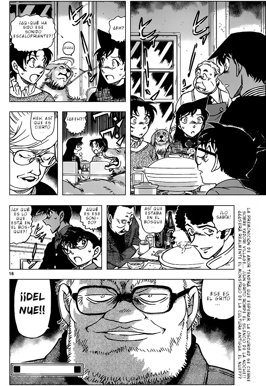 Detective Conan Capitulo 958: La bestia de la villa Yadori página 17