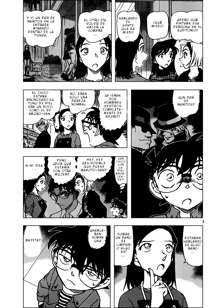 Detective Conan Capitulo 958: La bestia de la villa Yadori página 4