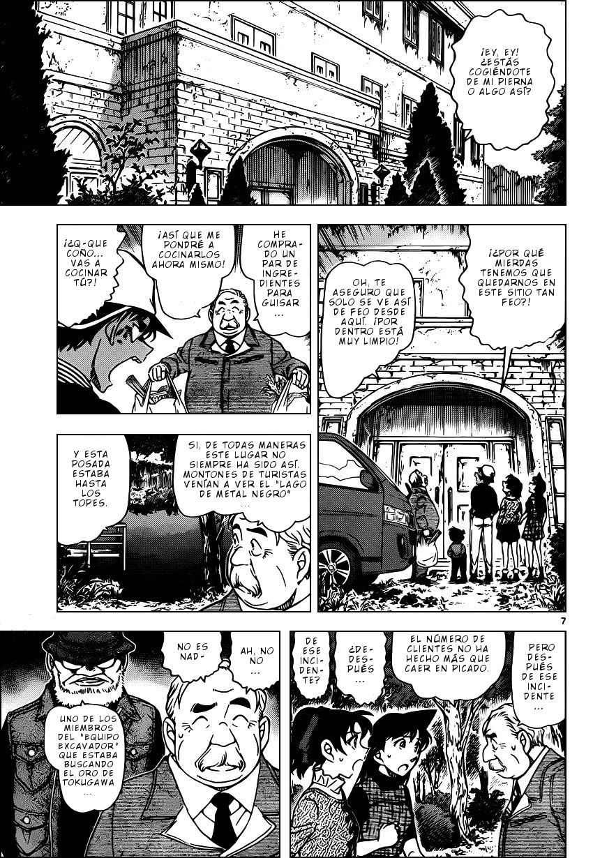 Detective Conan Capitulo 958: La bestia de la villa Yadori página 8