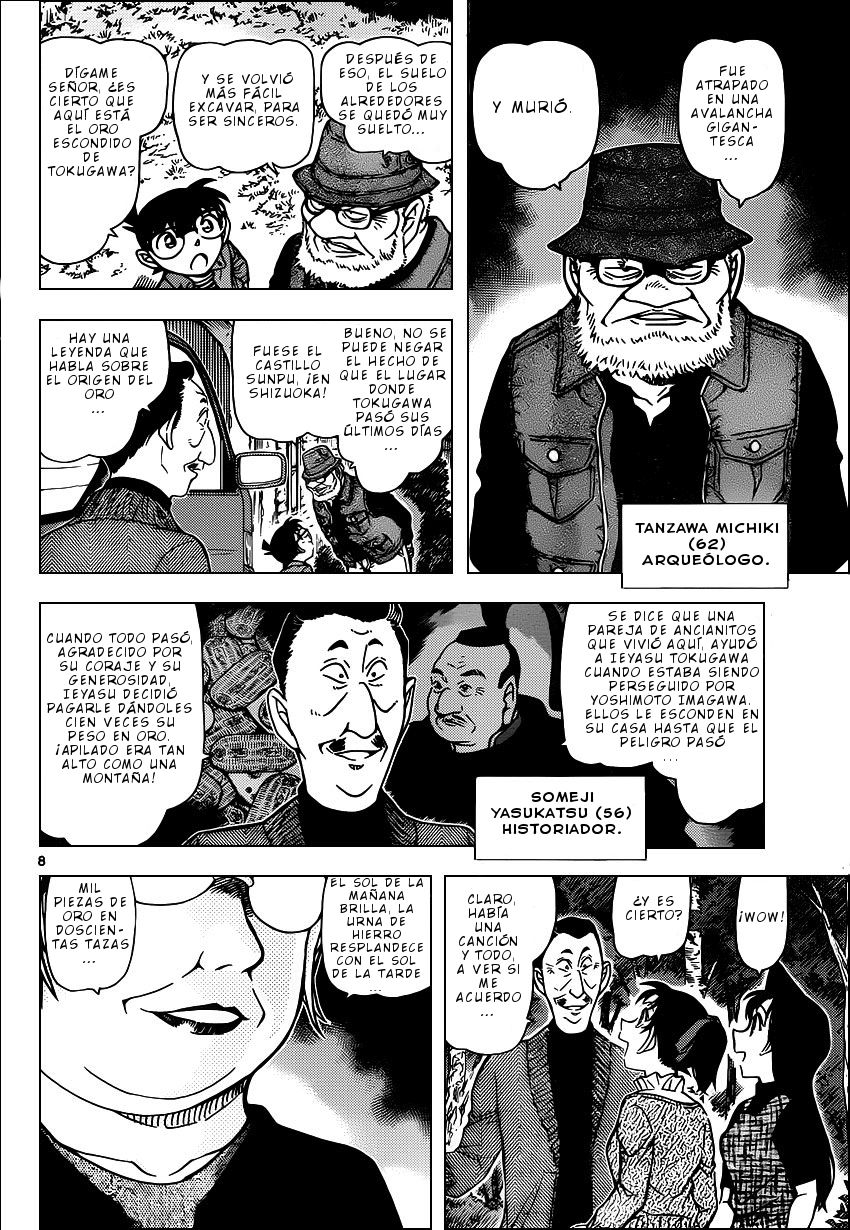 Detective Conan Capitulo 958: La bestia de la villa Yadori página 9