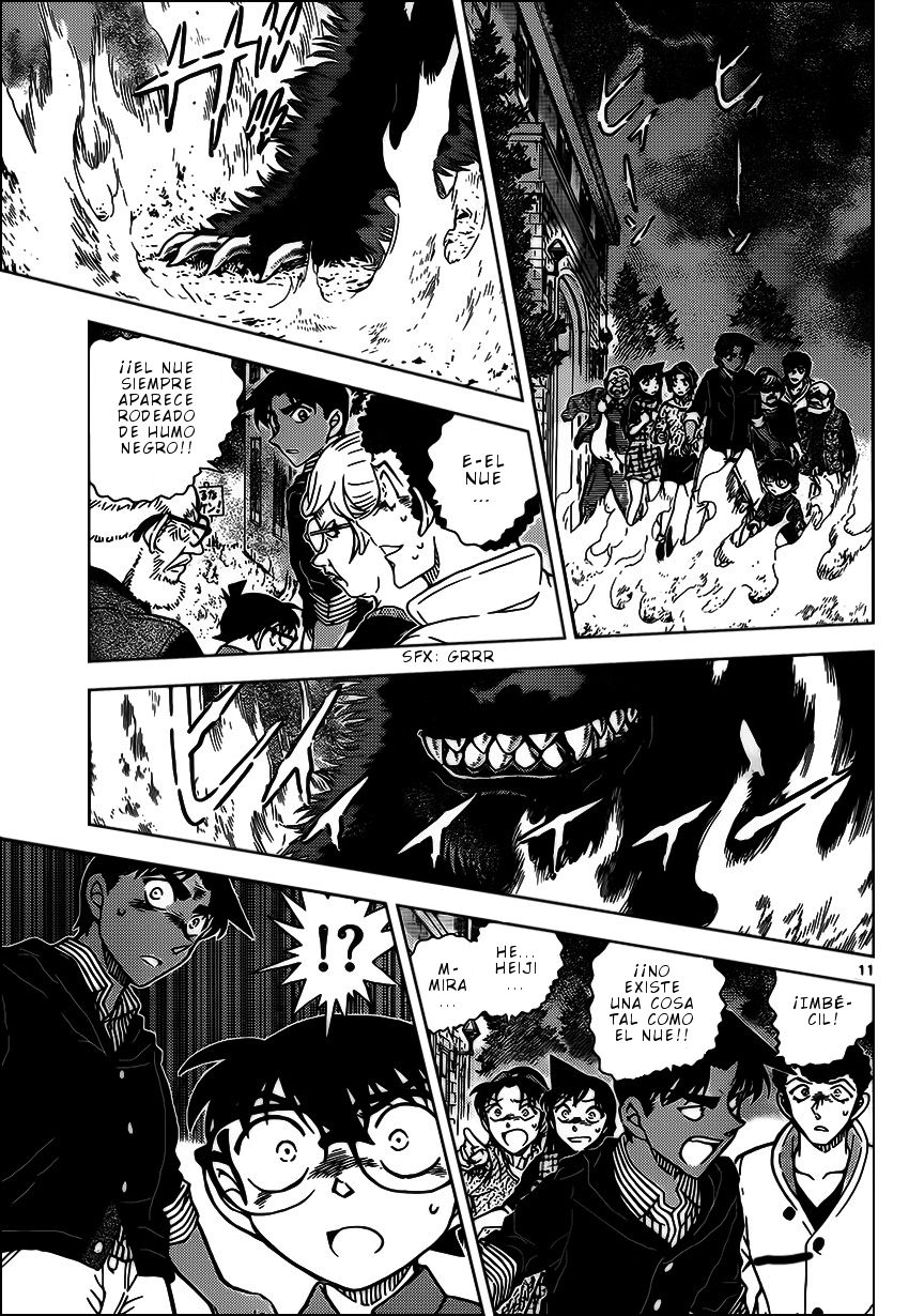 Detective Conan Capitulo 959: La noche del berrido del Nue página 12