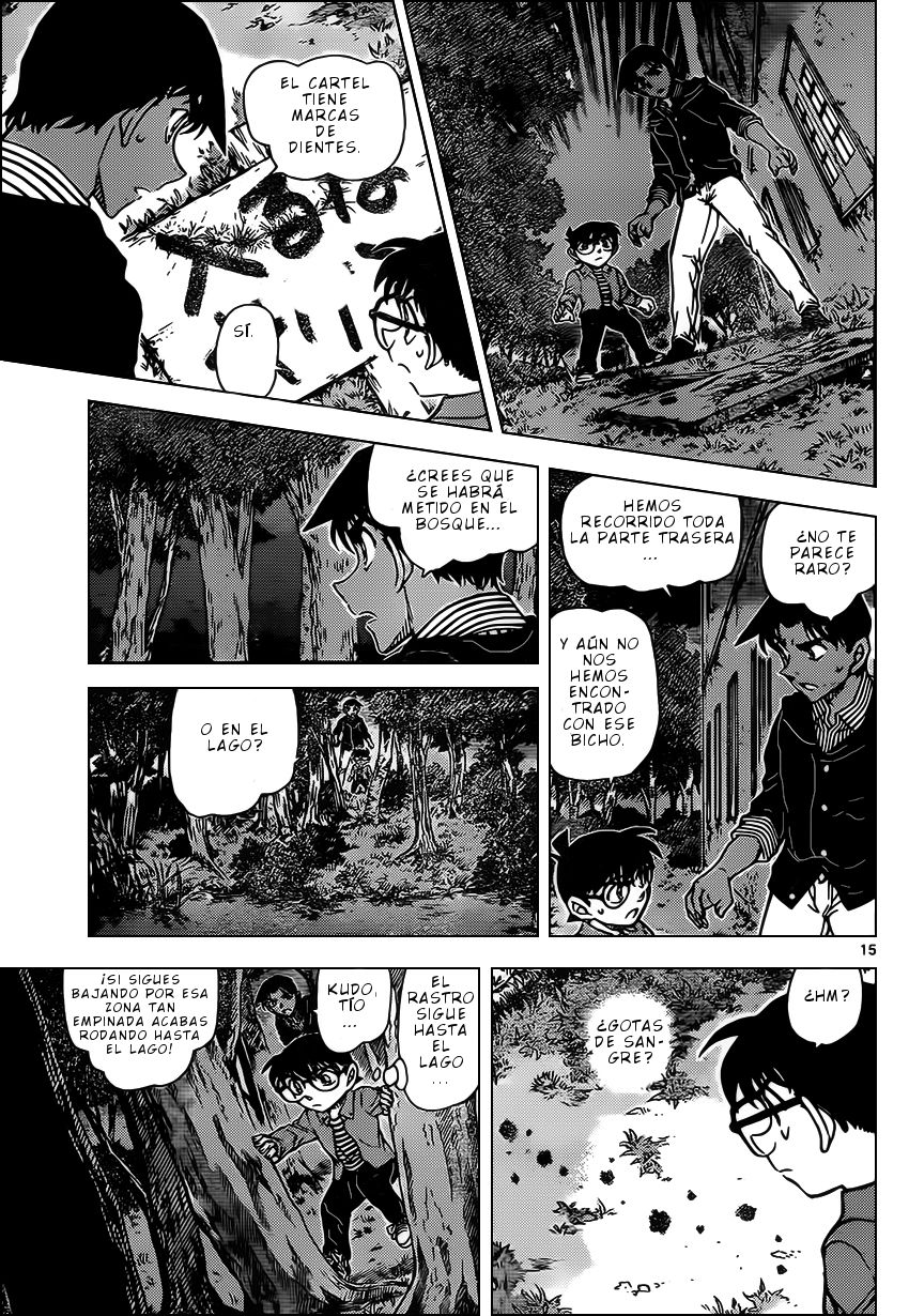 Detective Conan Capitulo 959: La noche del berrido del Nue página 16