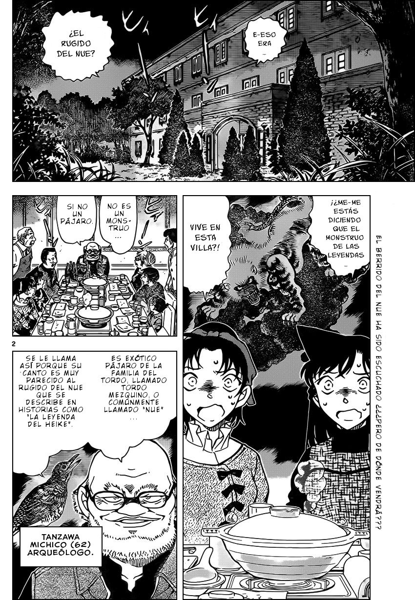 Detective Conan Capitulo 959: La noche del berrido del Nue página 3
