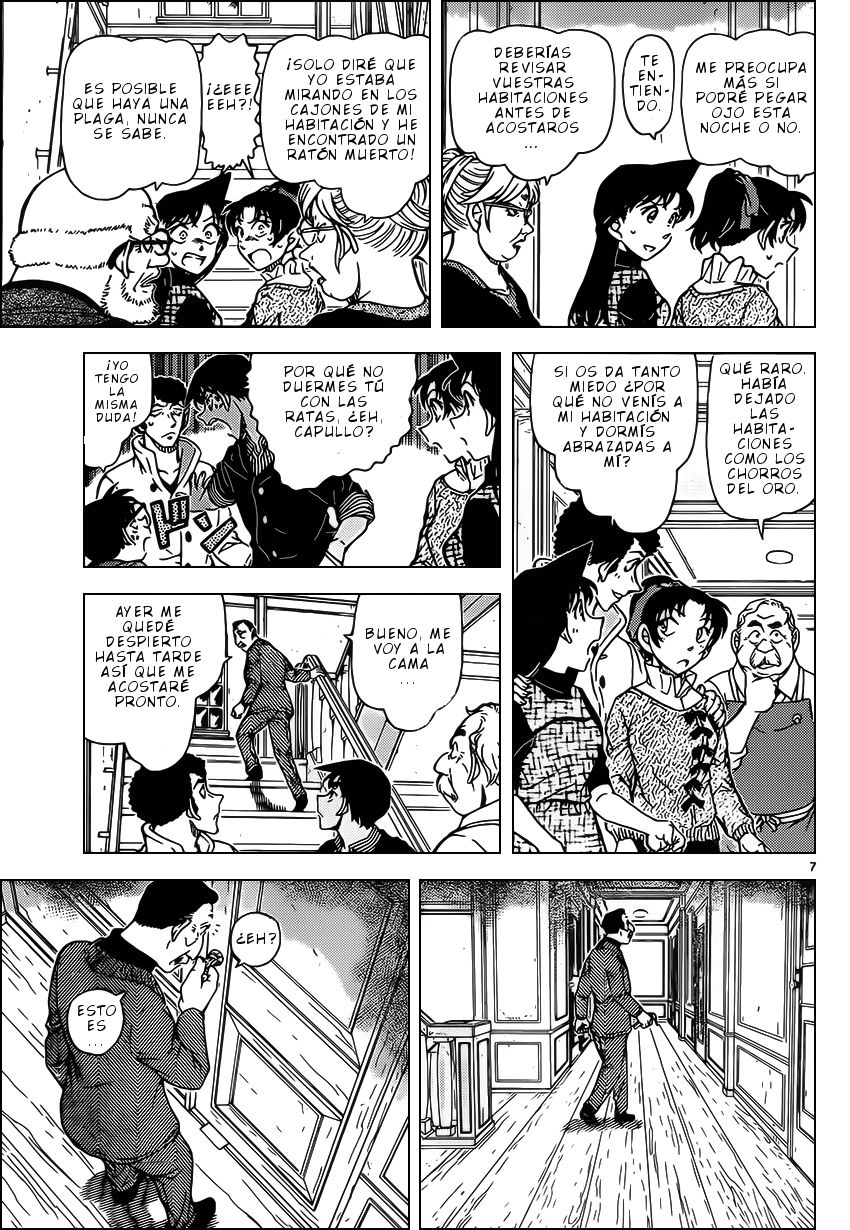 Detective Conan Capitulo 959: La noche del berrido del Nue página 8