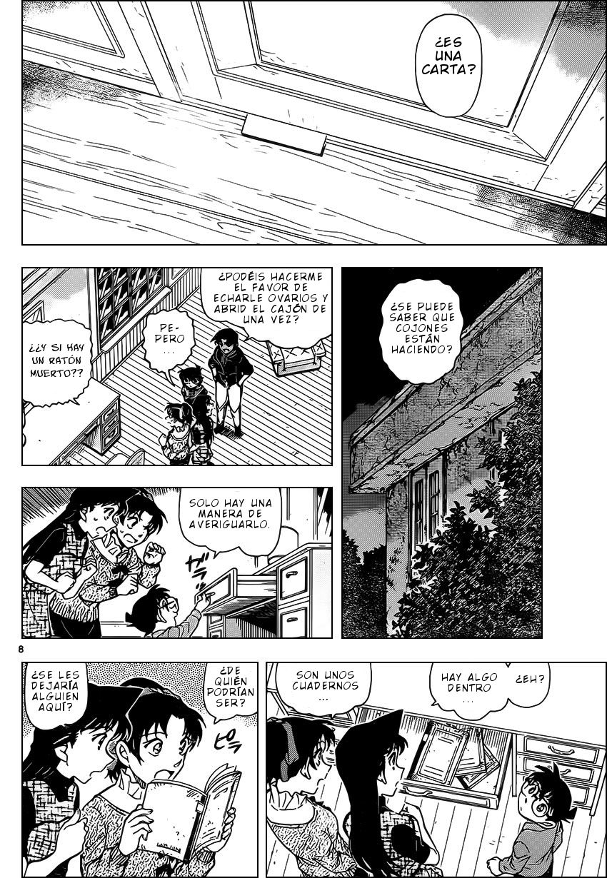 Detective Conan Capitulo 959: La noche del berrido del Nue página 9