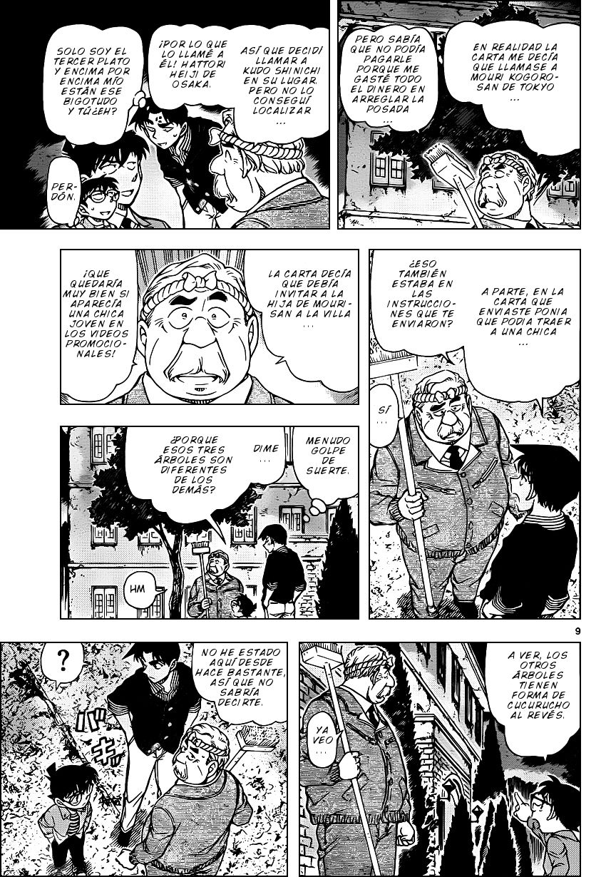 Detective Conan Capitulo 960: La cicatriz del Nue página 10