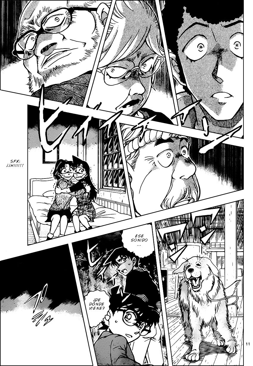 Detective Conan Capitulo 960: La cicatriz del Nue página 12
