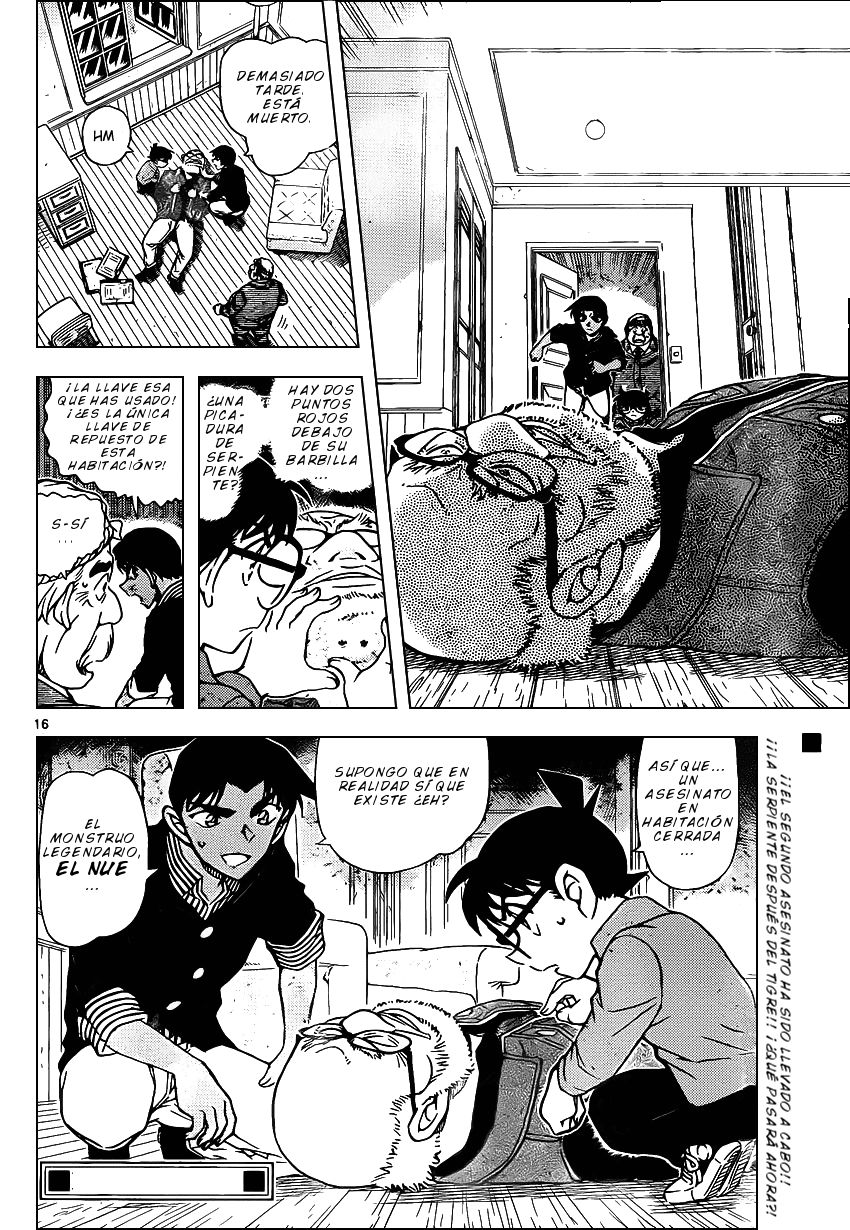 Detective Conan Capitulo 960: La cicatriz del Nue página 17