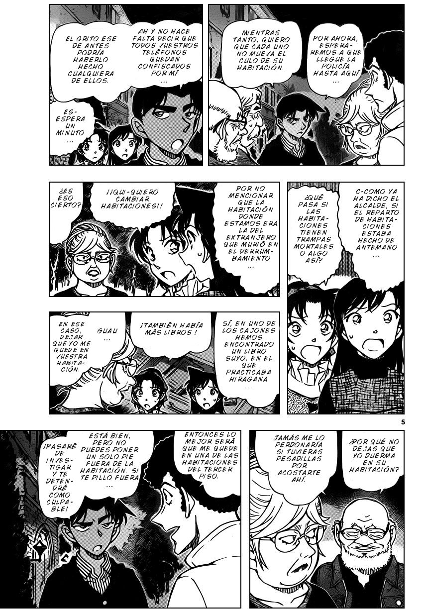 Detective Conan Capitulo 960: La cicatriz del Nue página 6