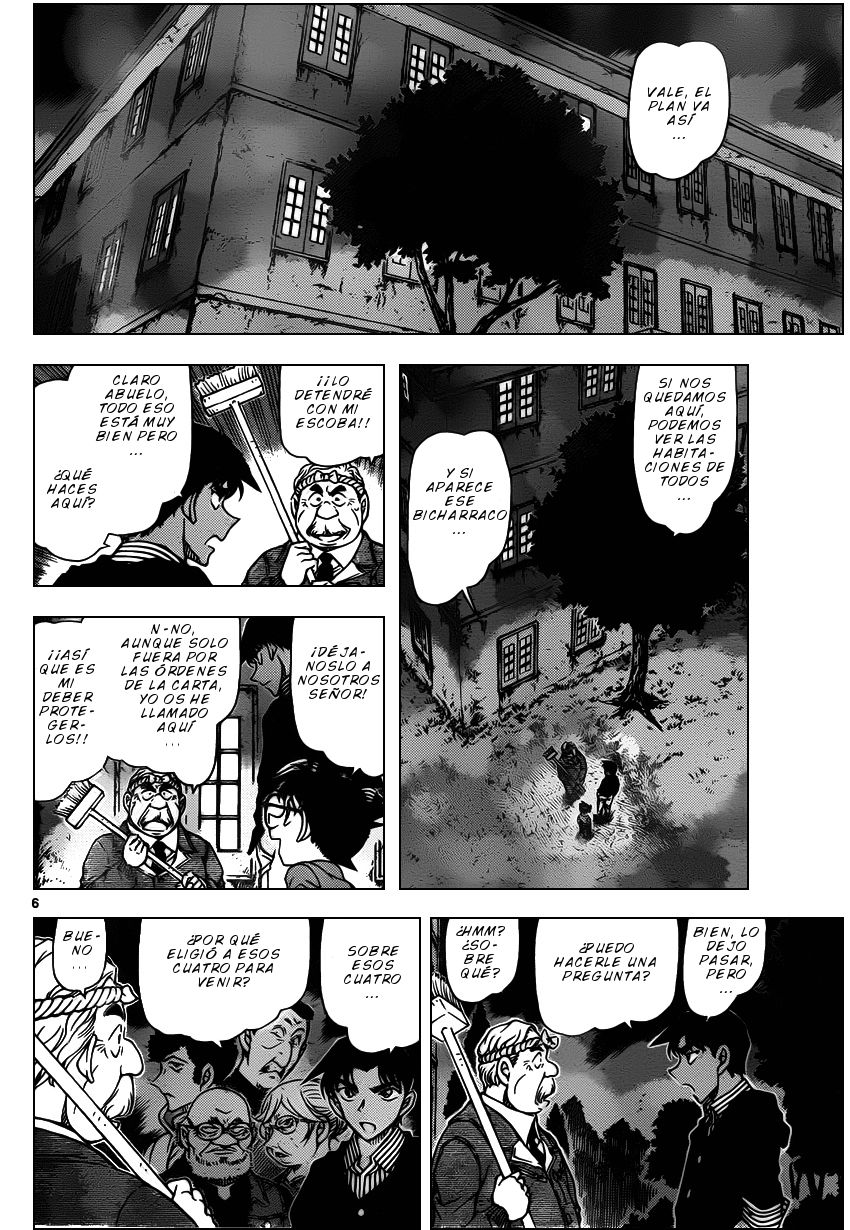 Detective Conan Capitulo 960: La cicatriz del Nue página 7