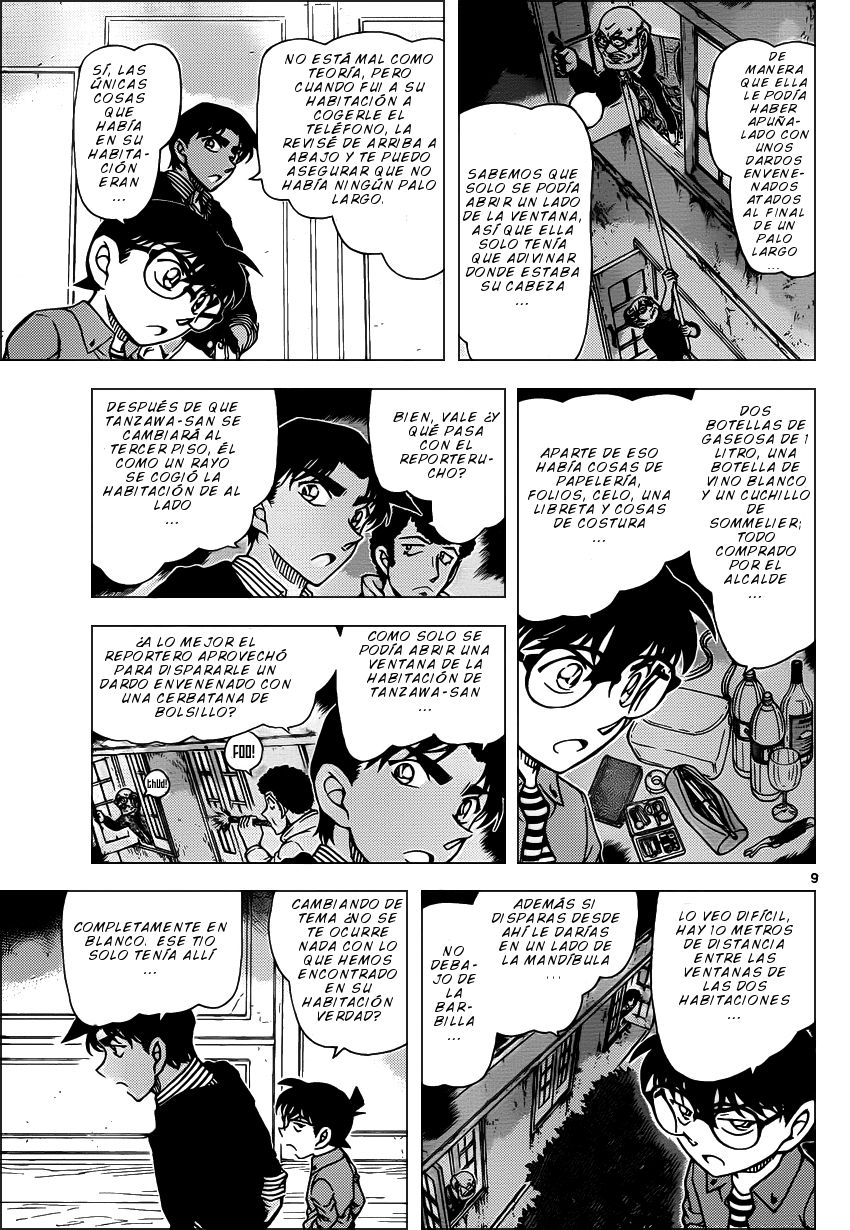 Detective Conan Capitulo 961: Los colmillos del Nue página 10