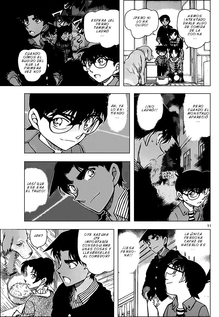 Detective Conan Capitulo 961: Los colmillos del Nue página 12