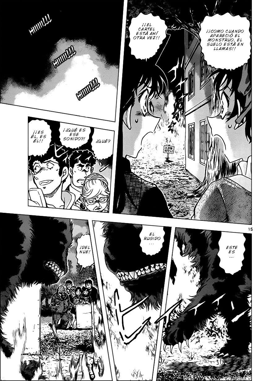 Detective Conan Capitulo 961: Los colmillos del Nue página 16